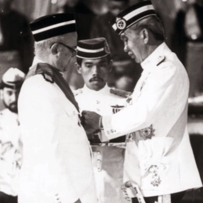 He served as the first Dean of AIKOL until 1983 and was later honored with the title of "Emeritus Professor" by IIUM.